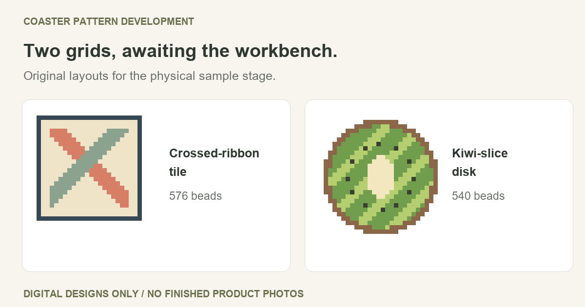 Original crossed-ribbon and kiwi coaster layouts labelled as digital prototypes, with 576 and 540 beads respectively